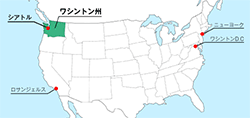 シアトルの場所
