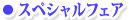 O \