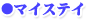 JAL q+h ze