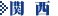 ֐(ɒOE֋)s