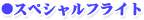 iq Г