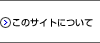 ̃TCgɂ