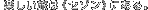 ýsZ]tɂB
