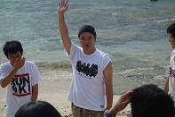 Summer Camp in Okinawa 2014 Photos