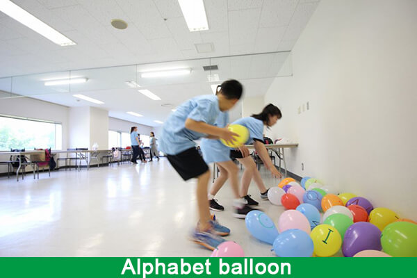 alphabet balloon picture