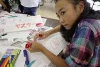 サマーキャンプ in 北海道 2015 写真