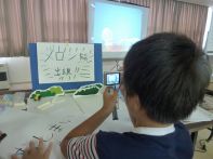 サマーキャンプ in 北海道 2015 写真