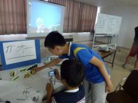 サマーキャンプ in 北海道 2015 写真