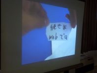 サマーキャンプ in 北海道 2015 写真