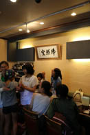 サマーキャンプ in 沖縄 2015 写真