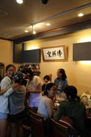 サマーキャンプ in 沖縄 2015 写真