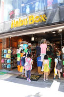 サマーキャンプ in 沖縄 2015 写真