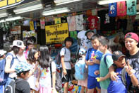 サマーキャンプ in 沖縄 2015 写真
