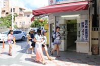 サマーキャンプ in 沖縄 2015 写真