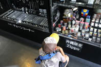 サマーキャンプ in 沖縄 2015 写真