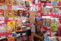 サマーキャンプ in 沖縄 2015 写真