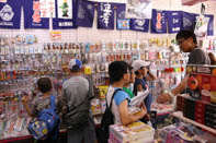 サマーキャンプ in 沖縄 2015 写真