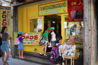 サマーキャンプ in 沖縄 2015 写真