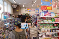 サマーキャンプ in 沖縄 2015 写真