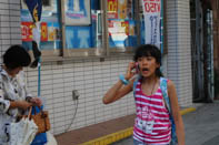 サマーキャンプ in 沖縄 2015 写真
