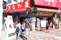 サマーキャンプ in 沖縄 2015 写真