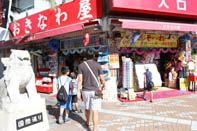サマーキャンプ in 沖縄 2015 写真