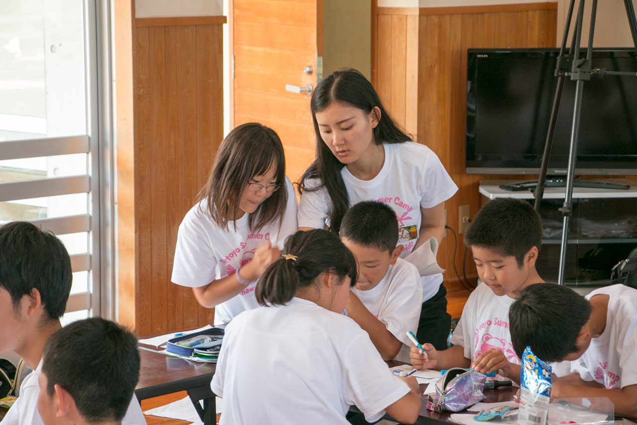 サマーキャンプ in 沖縄 2017 写真