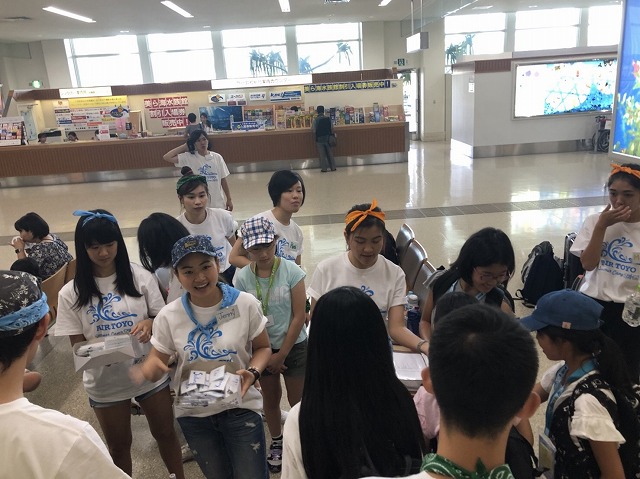 サマーキャンプ2018沖縄の写真