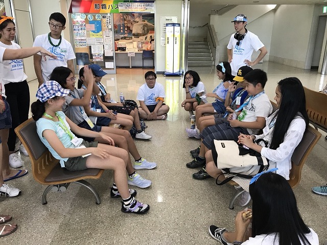 サマーキャンプ2018沖縄の写真