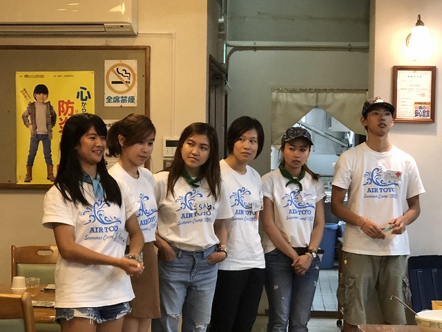 サマーキャンプ2018沖縄の写真
