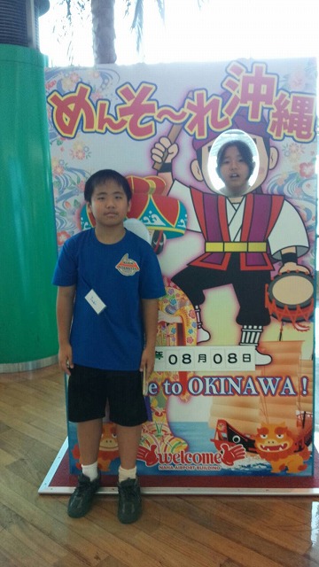 サマーキャンプ2018沖縄の写真