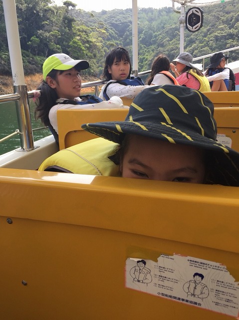 サマーキャンプ2018沖縄の写真