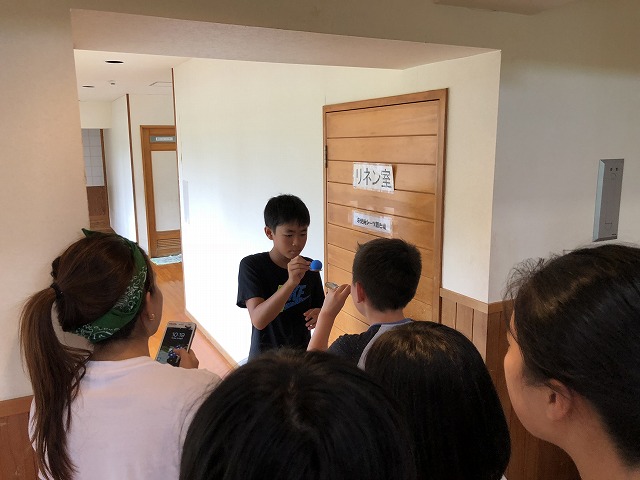 サマーキャンプ2018沖縄の写真