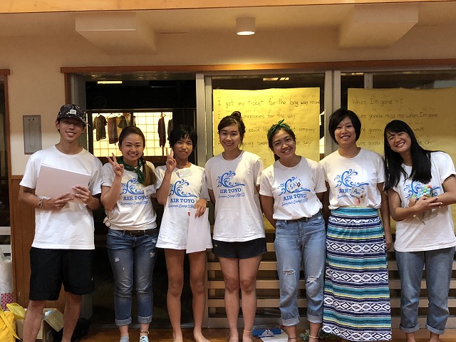 サマーキャンプ2018沖縄の写真