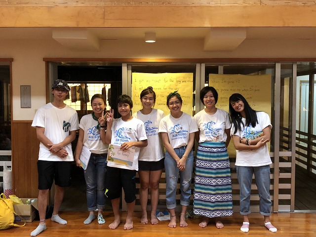 サマーキャンプ2018沖縄の写真