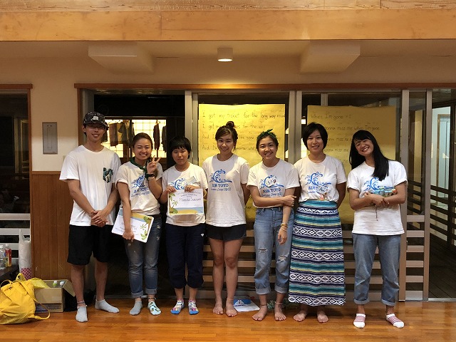 サマーキャンプ2018沖縄の写真