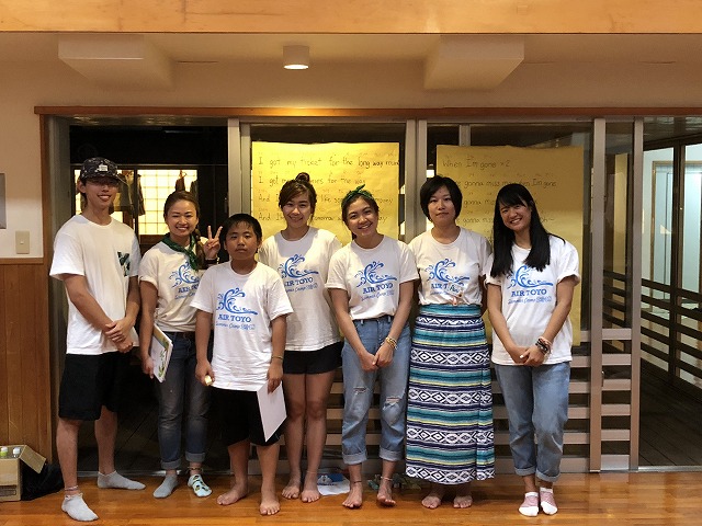 サマーキャンプ2018沖縄の写真