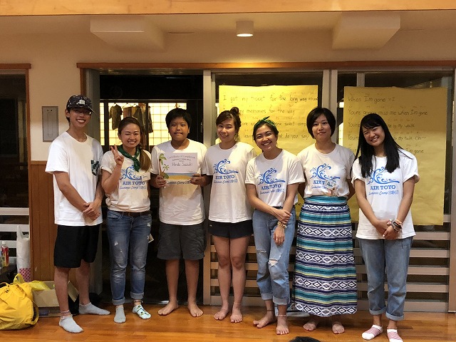 サマーキャンプ2018沖縄の写真