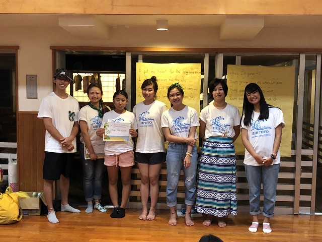 サマーキャンプ2018沖縄の写真