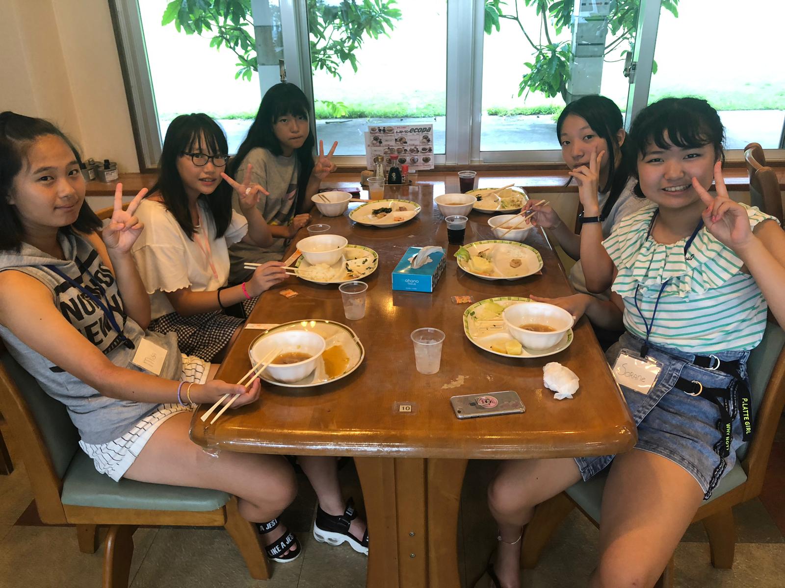 サマーキャンプ2019沖縄の写真
