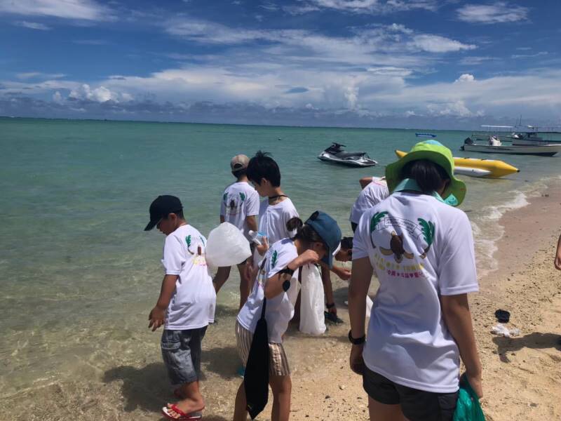 サマーキャンプ2019沖縄の写真